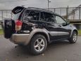 SUV   Toyota RAV4 2001 , 580000 , 