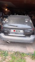  Subaru Legacy Lancaster 1997 , 140000 , 