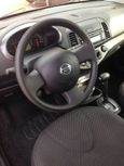  Nissan Micra 2008 , 330000 , 