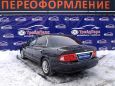  Kia Magentis 2003 , 250000 , 