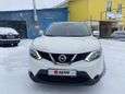 SUV   Nissan Qashqai 2016 , 1750000 , 