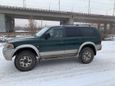 SUV   Mitsubishi Montero Sport 2001 , 620000 , 