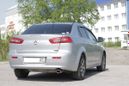  Mitsubishi Galant Fortis 2008 , 475000 , 