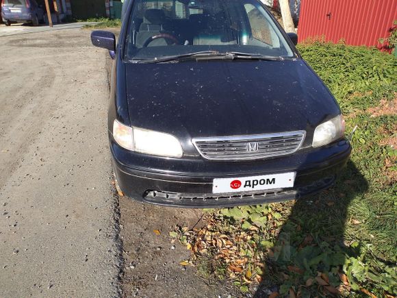    Honda Odyssey 1999 , 170000 , 