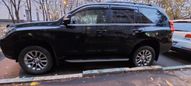 SUV   Toyota Land Cruiser Prado 2018 , 4350000 , 