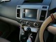    Mazda MPV 2008 , 850000 , 