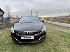 Седан Peugeot 508 2014 года, 1300000 рублей, Екатеринбург