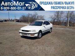 Седан Toyota Corona 1996 года, 358000 рублей, Хабаровск