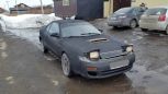  Toyota Celica 1991 , 130000 , 