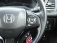 SUV   Honda Vezel 2017 , 1390000 , 