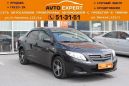  Toyota Corolla 2008 , 429998 , 