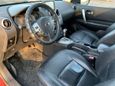 SUV   Nissan Qashqai+2 2008 , 745000 , 