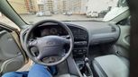  Kia Spectra 2006 , 180000 , 