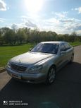  Mercedes-Benz S-Class 2001 , 333000 , 