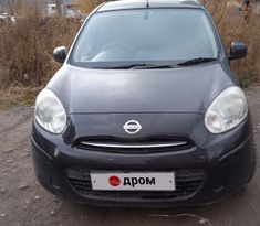  Nissan March 2010 , 590000 , 