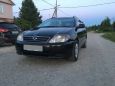  Toyota Corolla Fielder 2001 , 270000 , 