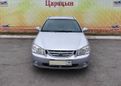  Kia Cerato 2005 , 250000 , 