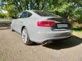  Audi A5 2010 , 1349000 , 