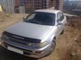  Toyota Corolla 1992 , 105000 , 