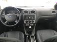  Ford Focus 2005 , 267000 , 