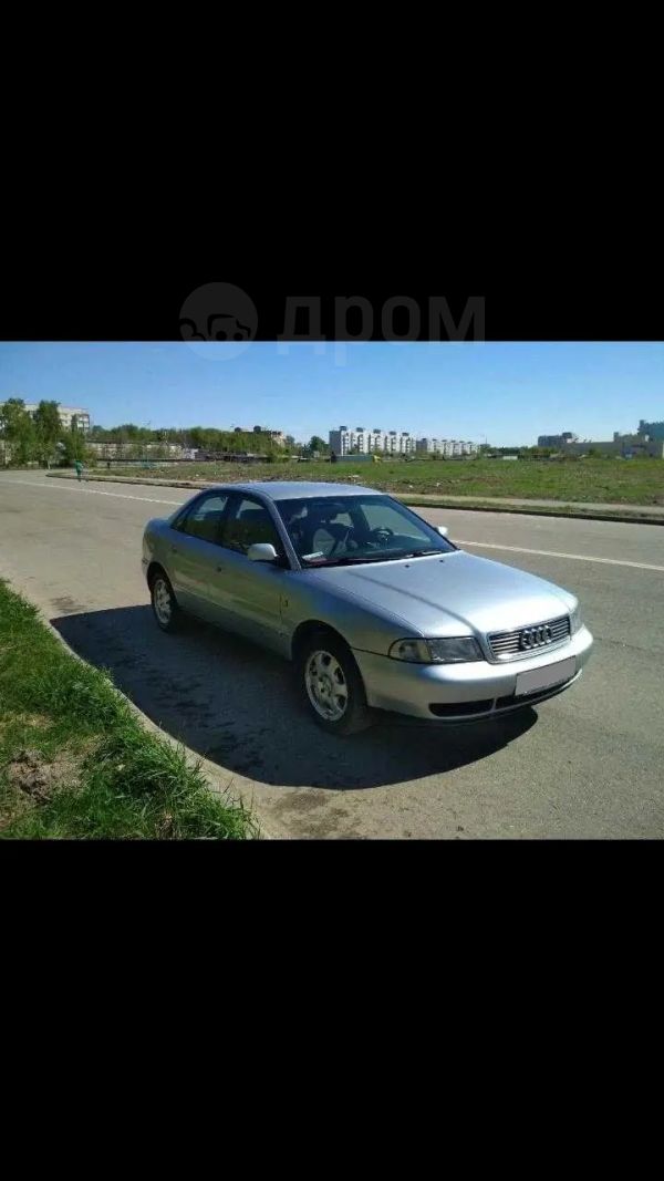  Audi A4 1998 , 245000 , 