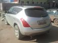 SUV   Nissan Murano 2004 , 660000 , 