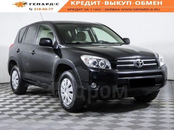 SUV   Toyota RAV4 2008 , 1100000 , 