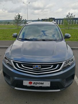 SUV   Geely Emgrand X7 2019 , 1450000 , 