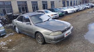 Седан Toyota Camry 1992 года, 109000 рублей, Уссурийск