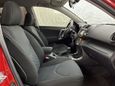 SUV   Toyota RAV4 2012 , 1090000 , 