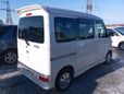    Daihatsu Atrai 2015 , 650000 , 