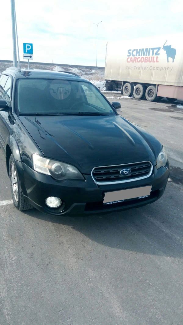  Subaru Outback 2006 , 505000 , 