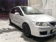 Минивэн или однообъемник Mazda Premacy 1999 года, 368000 рублей, Екатеринбург