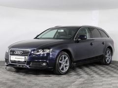 Универсал Audi A4 2009 года, 1199000 рублей, Химки