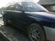  Subaru Legacy 1995 , 130000 , 