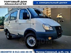 Микроавтобус ГАЗ 22177 2023 года, 1749000 рублей, Новосибирск