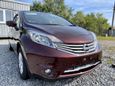  Nissan Note 2016 , 659000 , 