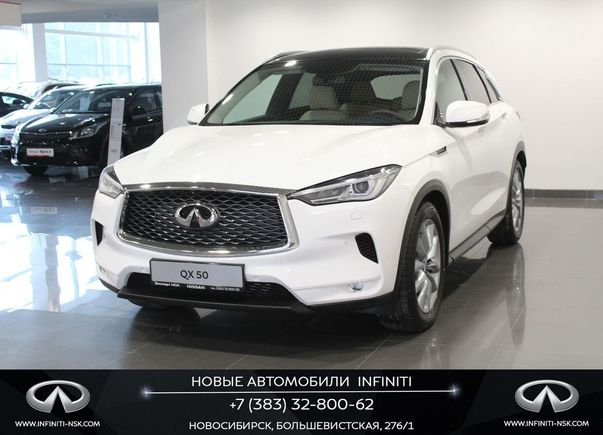 SUV   Infiniti QX50 2019 , 3300000 , 