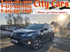 SUV или внедорожник Toyota RAV4 2014 года, 2199000 рублей, Абакан