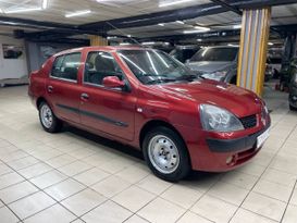  Renault Symbol 2006 , 419000 , 