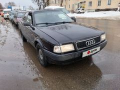 Седан Audi 80 1994 года, 250000 рублей, Великие Луки