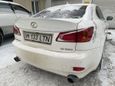  Lexus IS350 2006 , 640000 , 