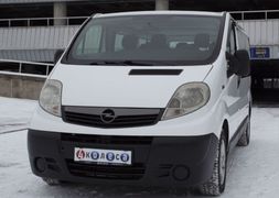 Минивэн или однообъемник Opel Vivaro 2008 года, 1299900 рублей, Минск