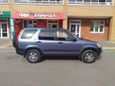 SUV   Honda CR-V 2002 , 460000 , 