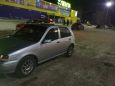  Toyota Starlet 1997 , 159000 , 