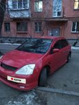  Honda Civic 2001 , 300000 , 