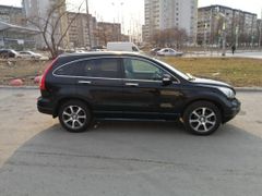 SUV или внедорожник Honda CR-V 2012 года, 1800000 рублей, Москва