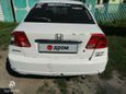  Honda Civic Ferio 2001 , 170000 , 