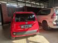  3  Fiat Panda 2018 , 1220000 , 