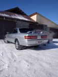  Toyota Mark II 1998 , 285000 , 